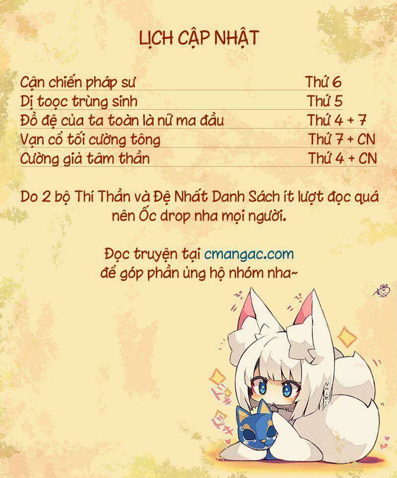 Chương 424 - Trang 1