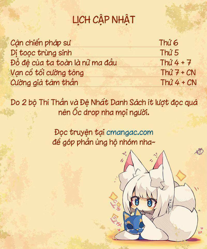 Chương 427 - Trang 1