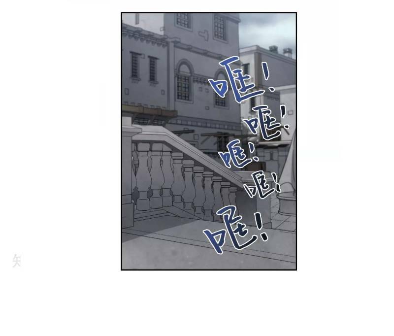Chương 62 - Trang 38
