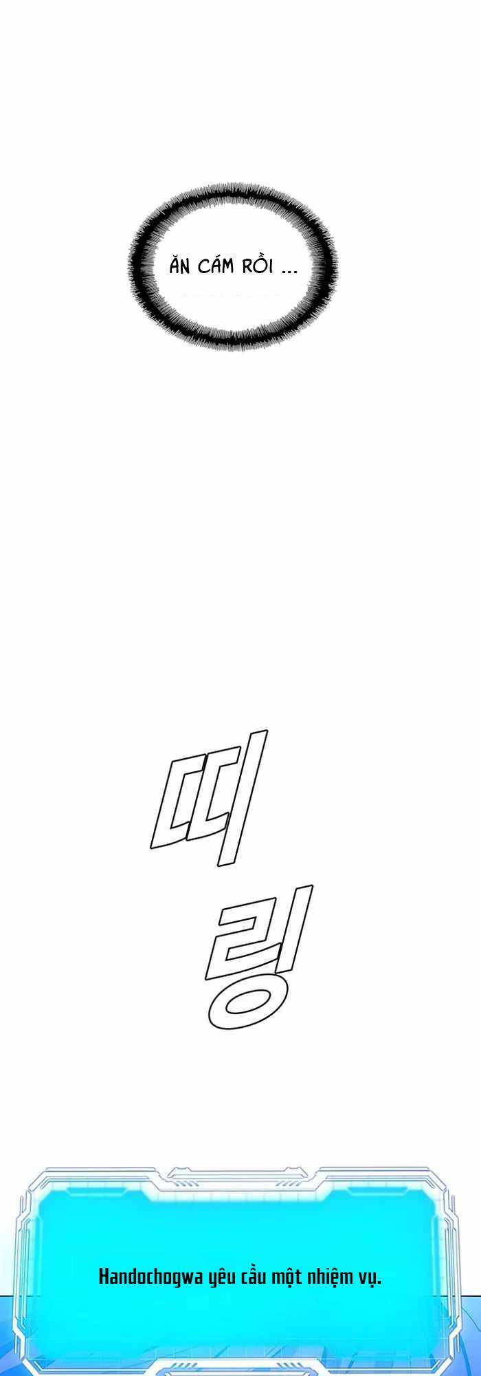 Chương 11 - Trang 32