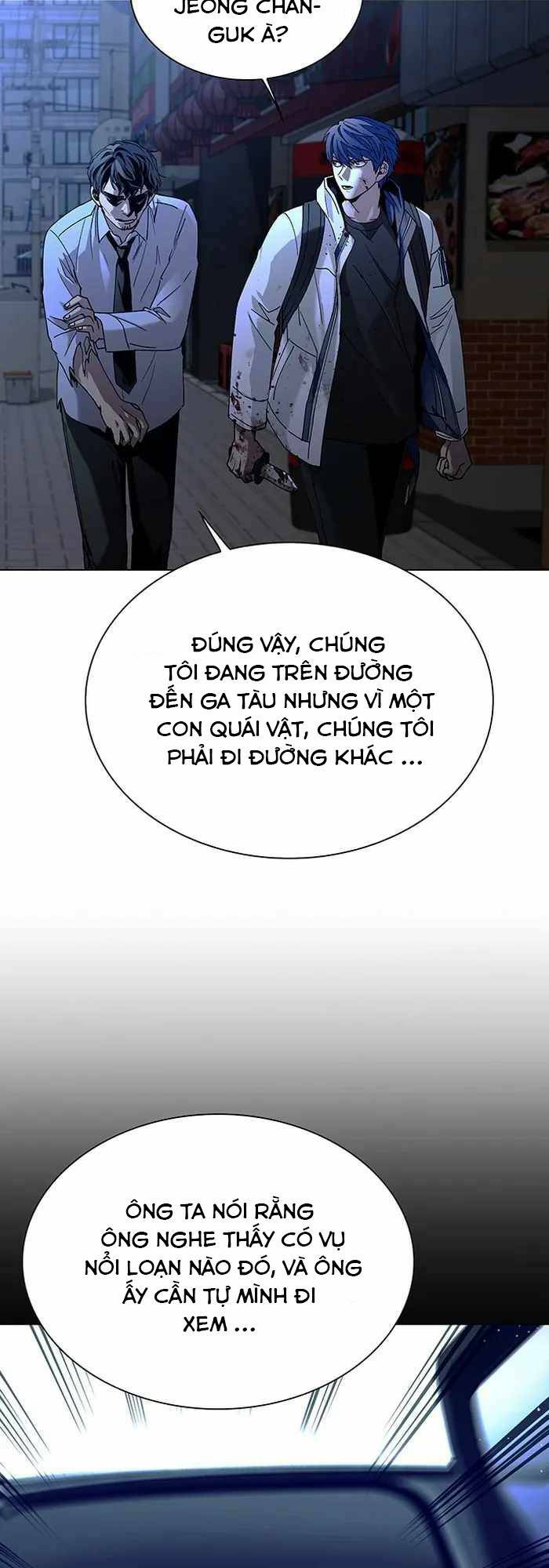 Chương 12 - Trang 3