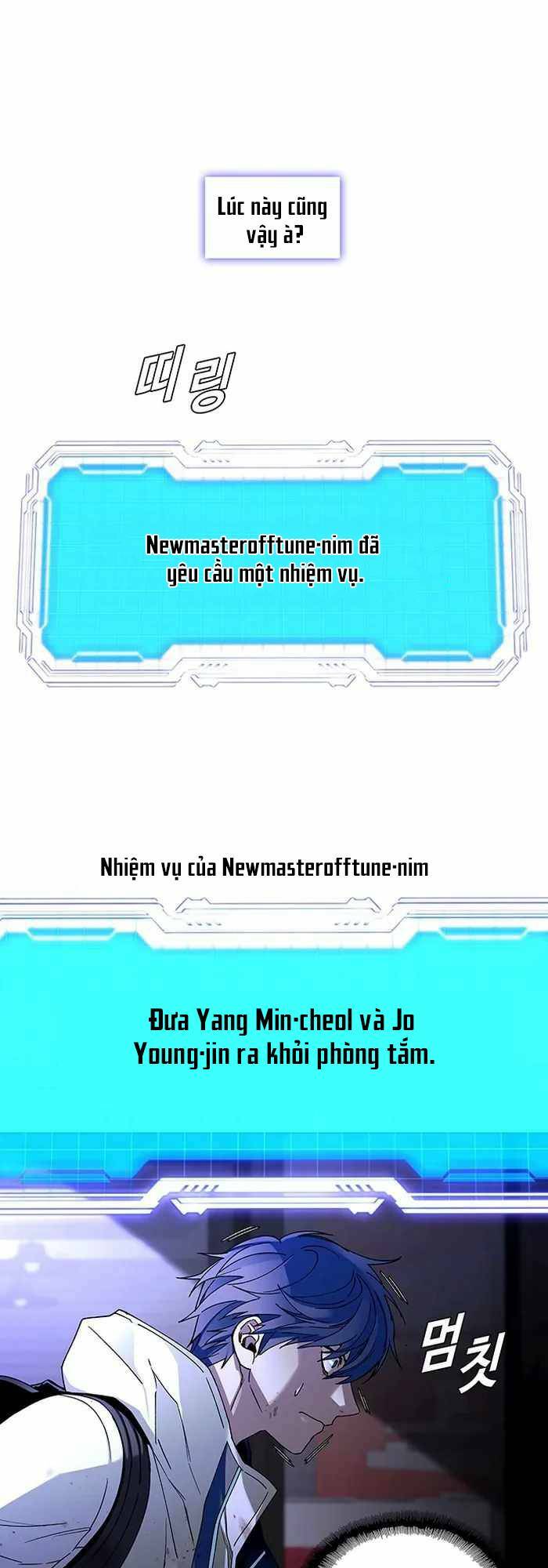 Chương 12 - Trang 42