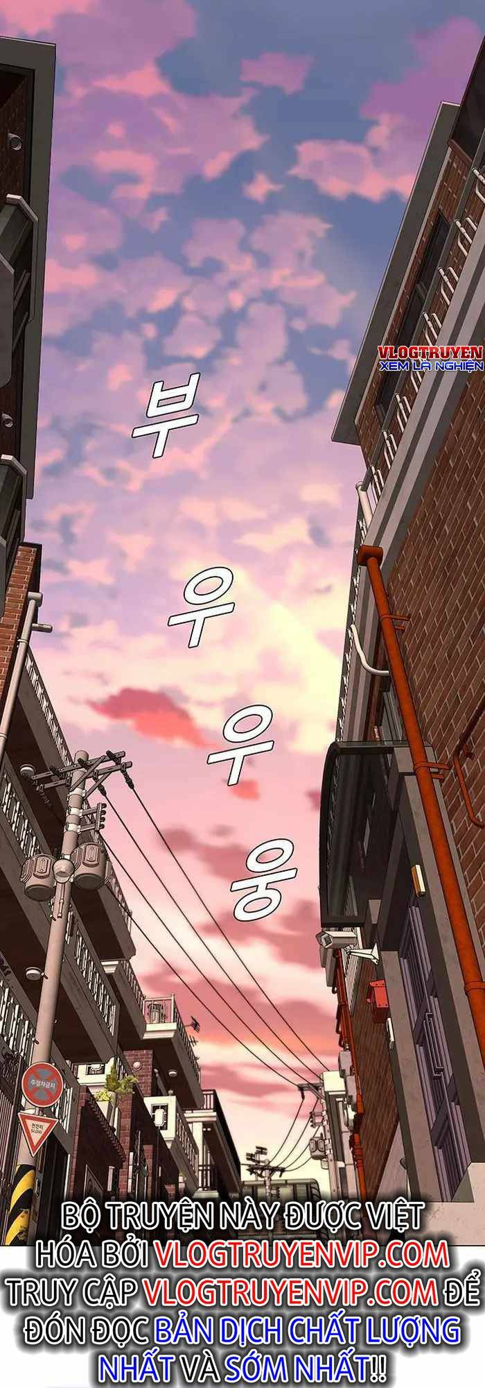 Chương 2 - Trang 18