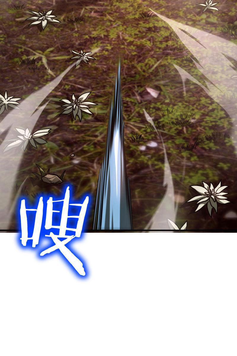 Chương 9 - Trang 3