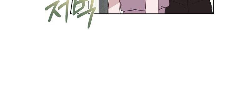 Chương 11.2 - Trang 40