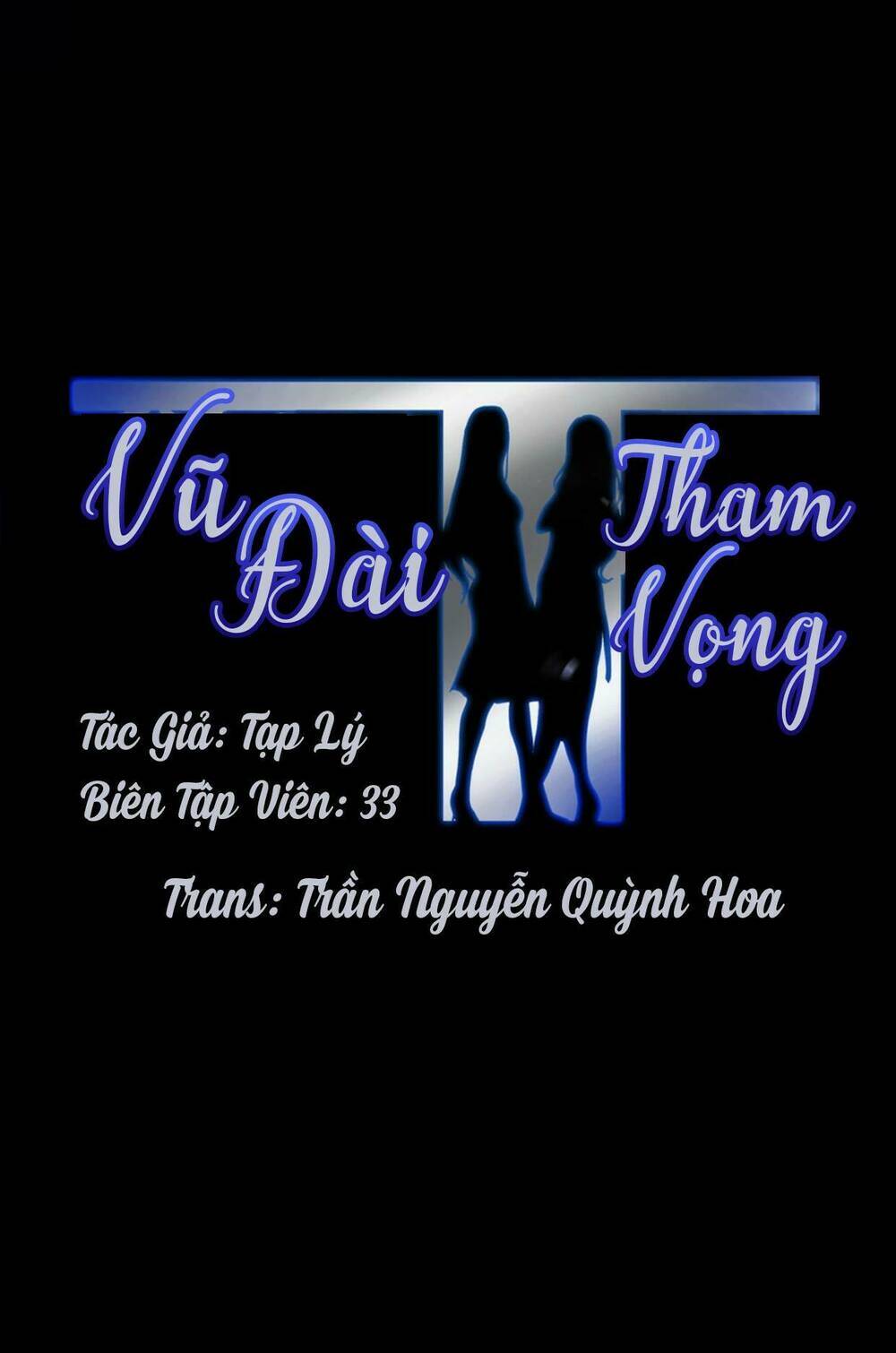 Chương 1 - Trang 17