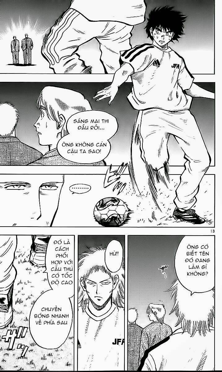 Trang 12