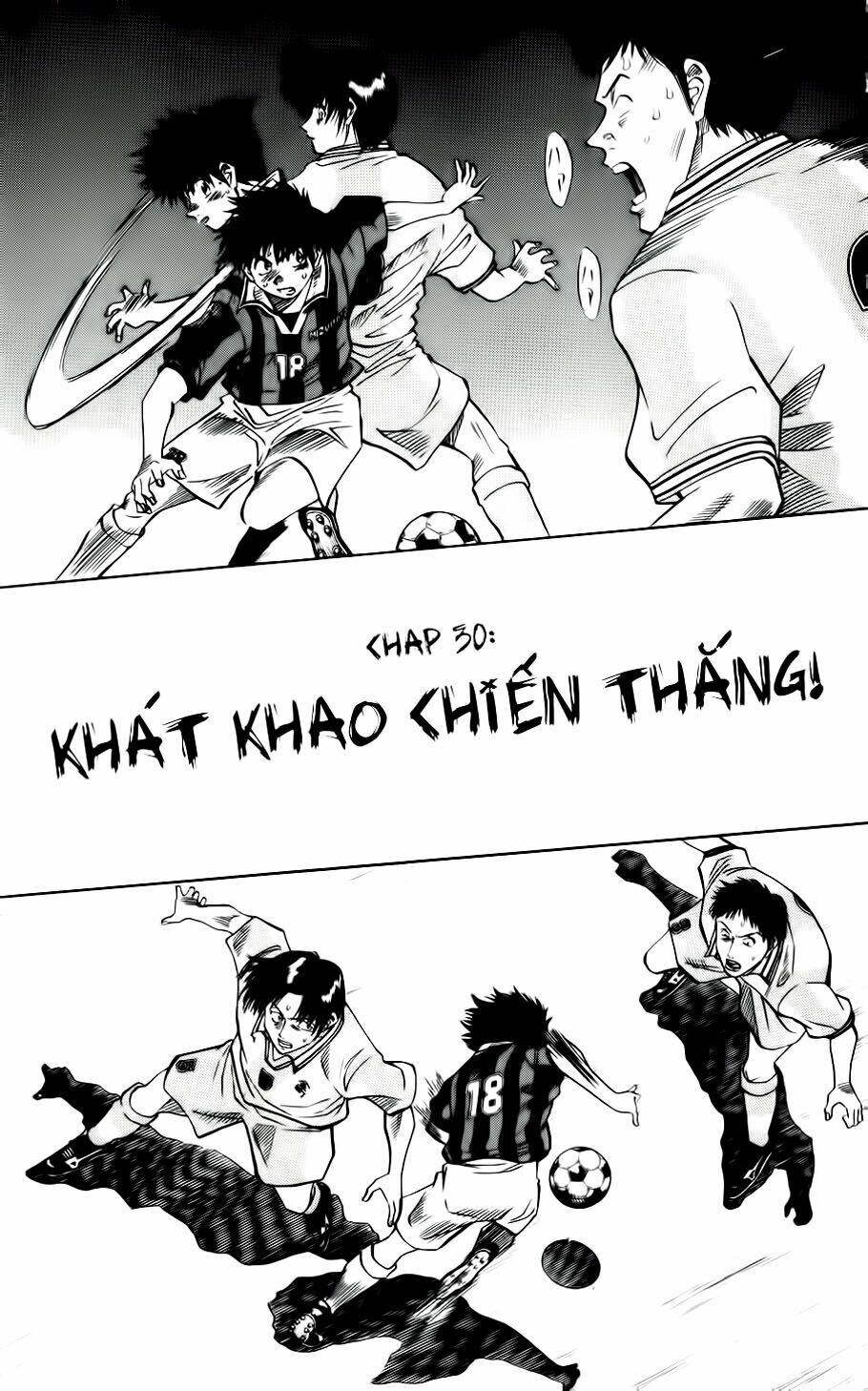 Trang 0