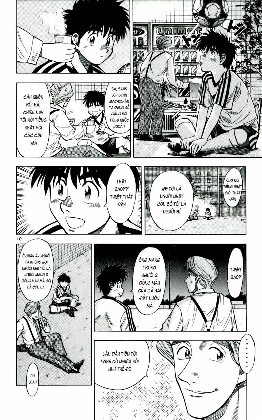 Trang 8