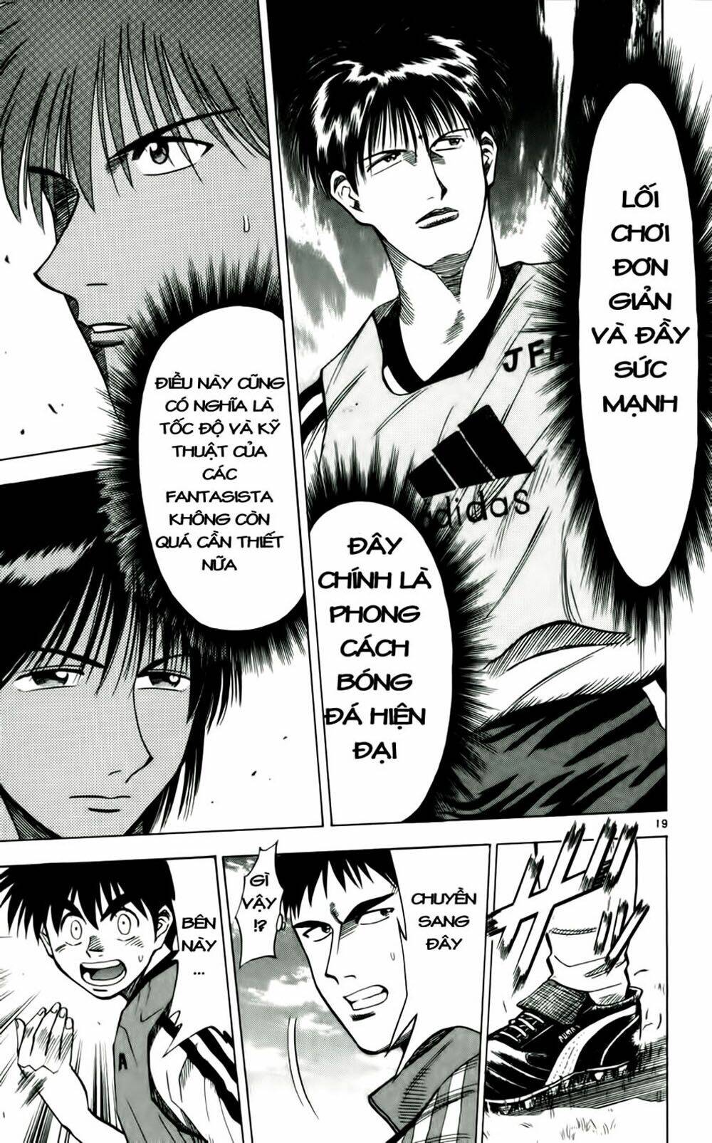 Trang 23