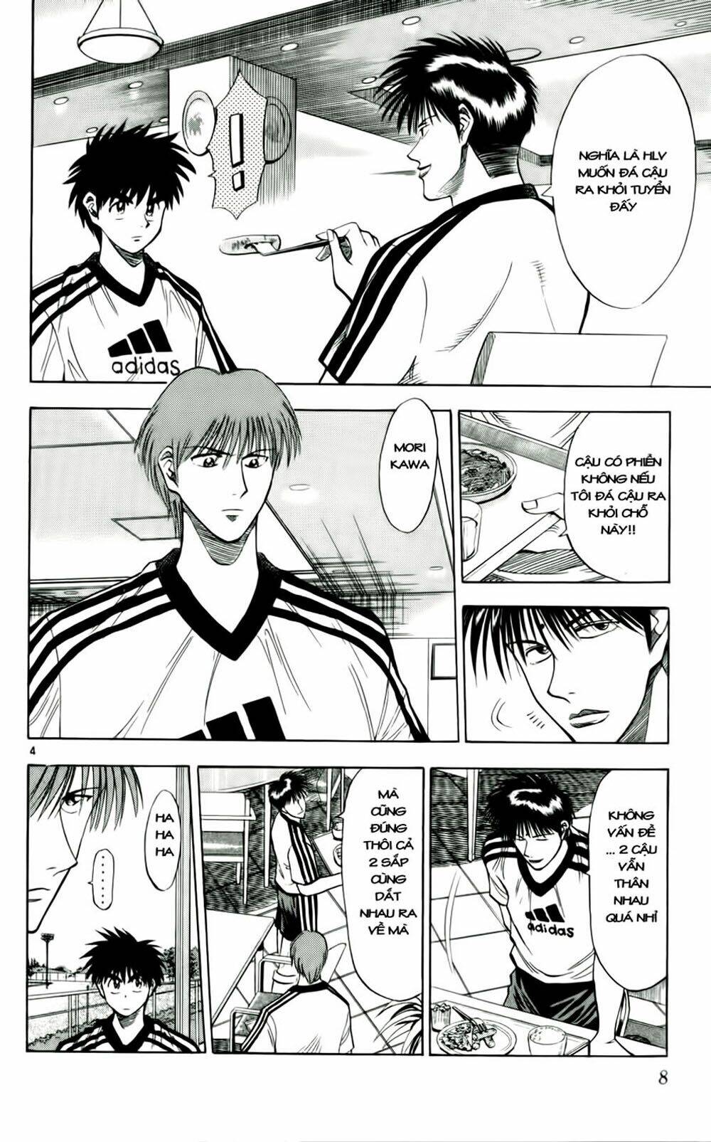 Trang 8