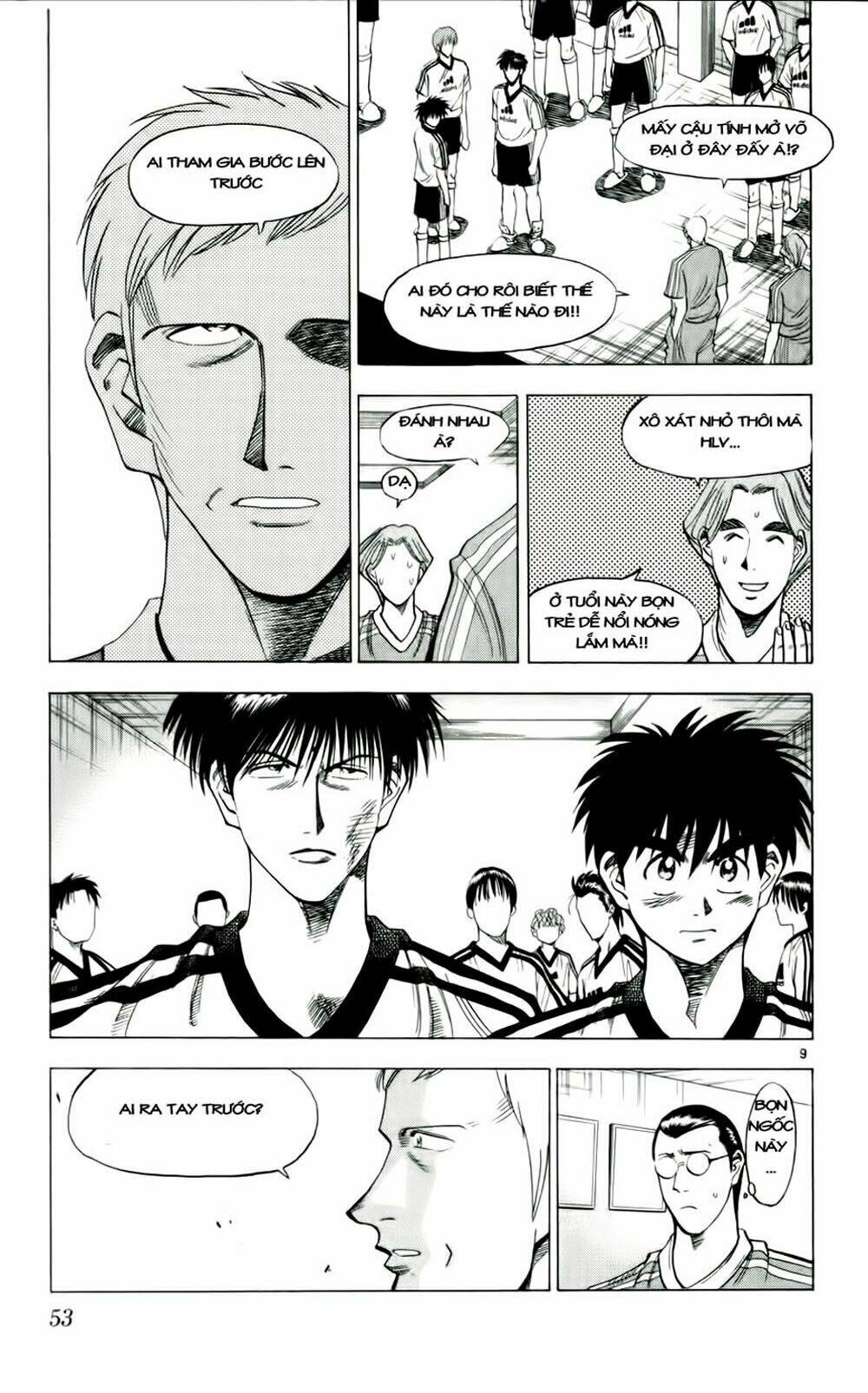 Trang 8