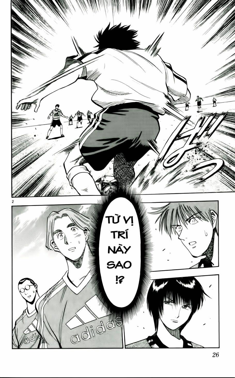 Trang 1