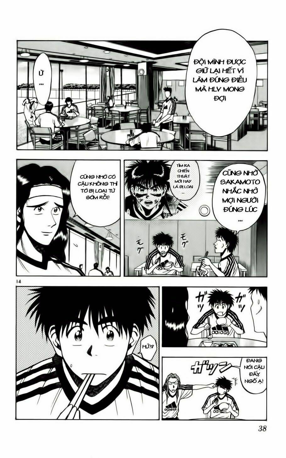 Trang 12