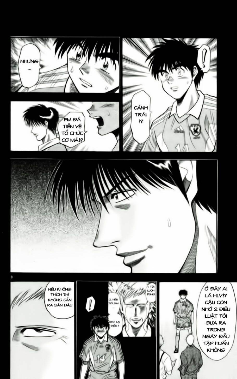 Trang 7