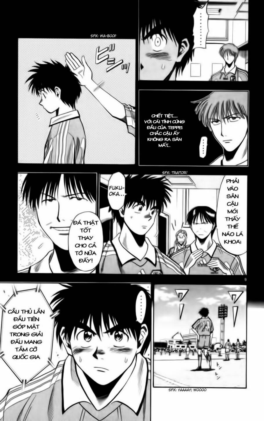 Trang 8