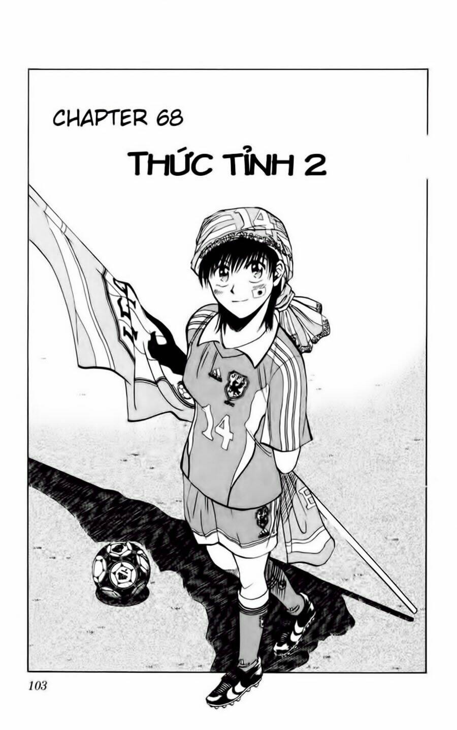 Trang 0
