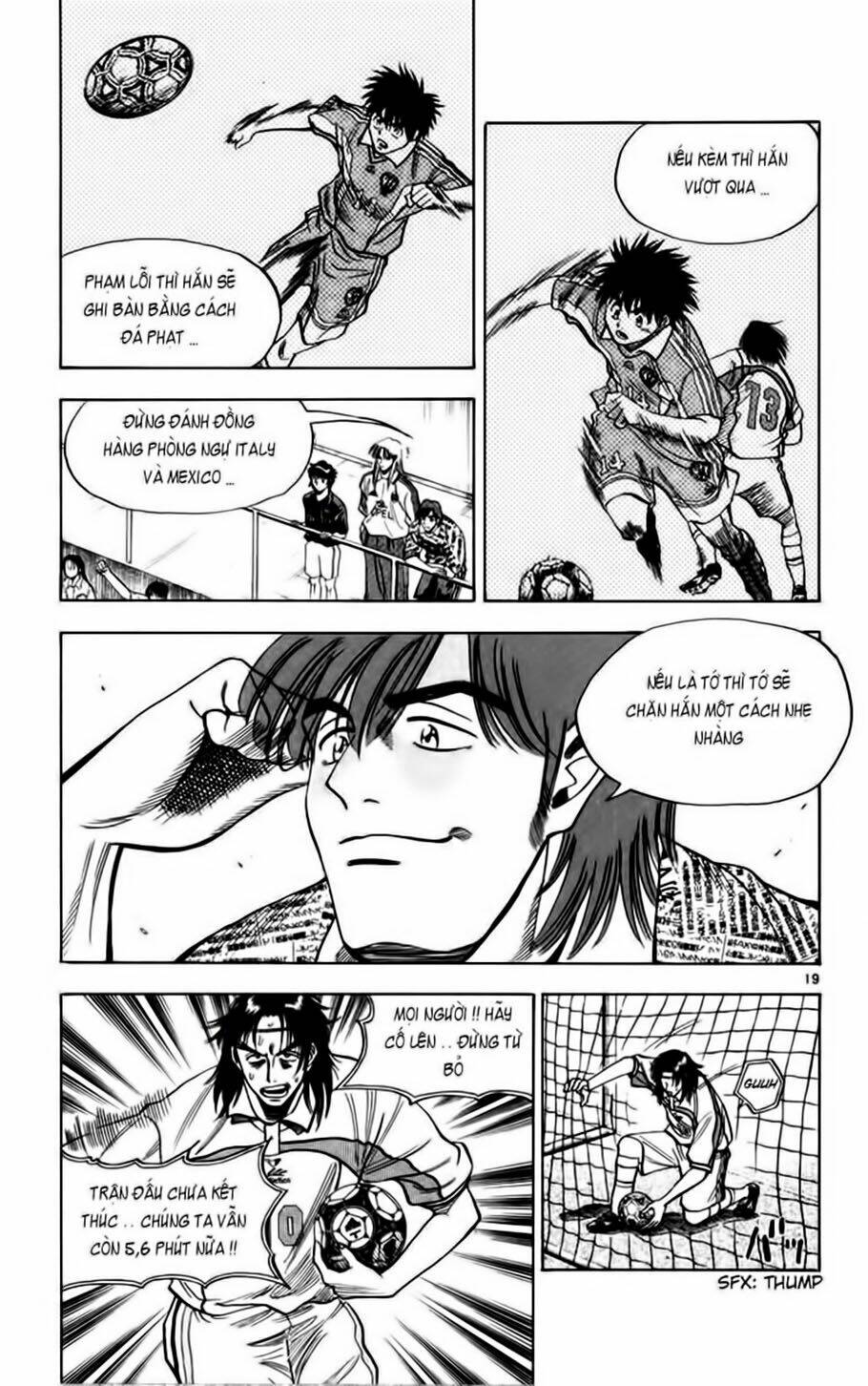 Trang 18