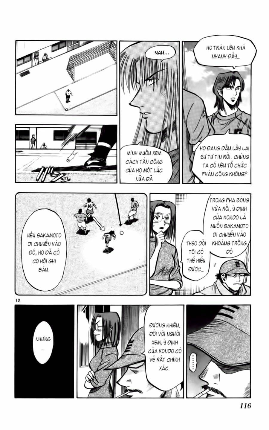 Trang 11