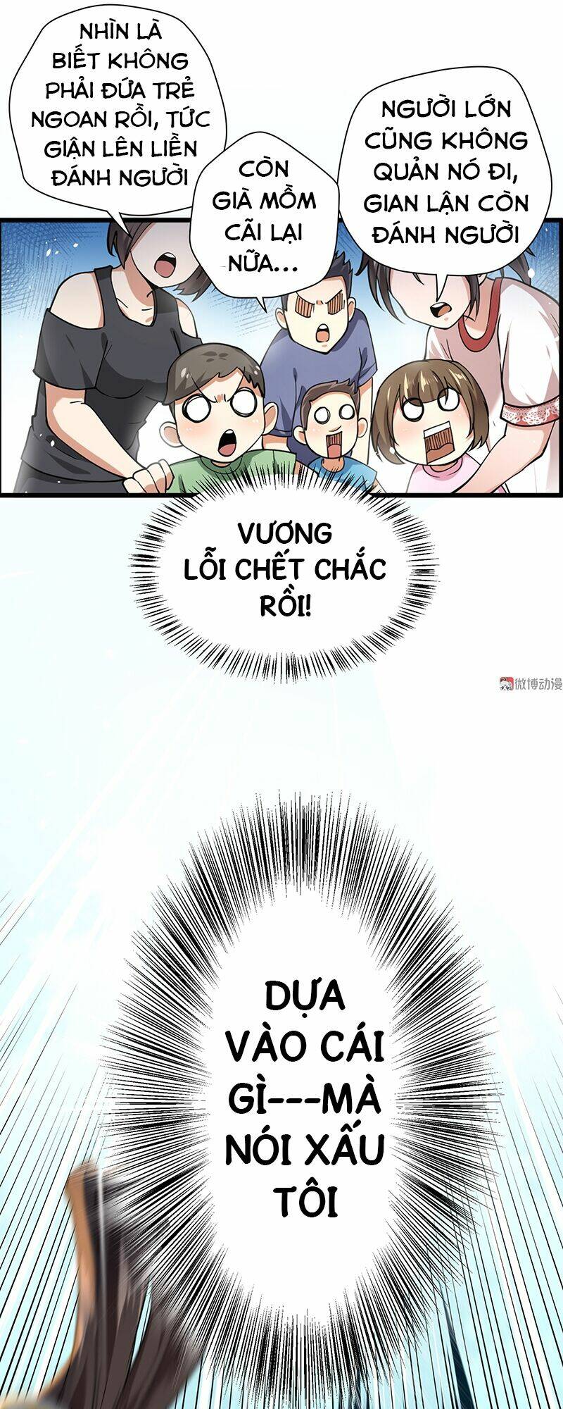 Chương 11 - Trang 1