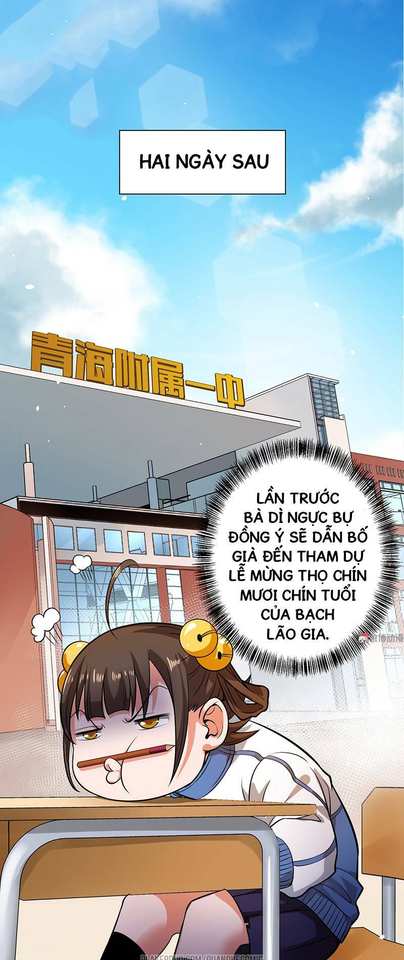 Chương 23 - Trang 1