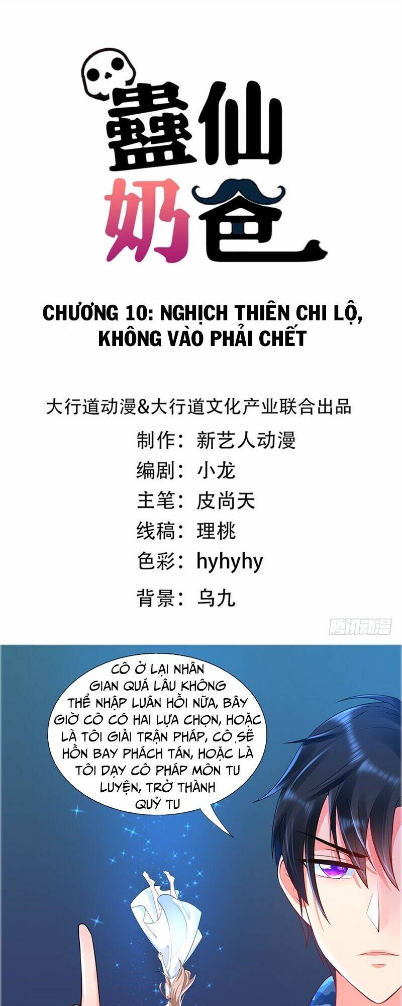 Chương 10 - Trang 1