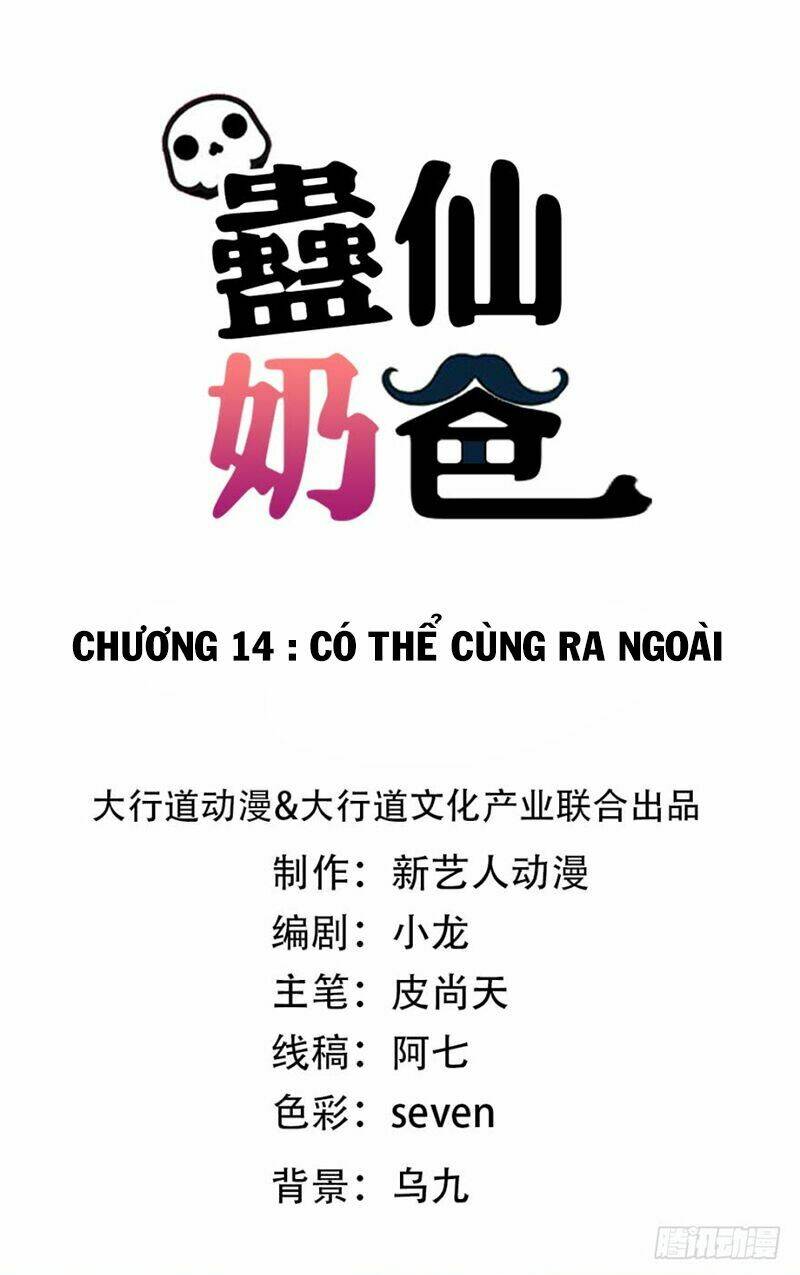 Chương 14 - Trang 1