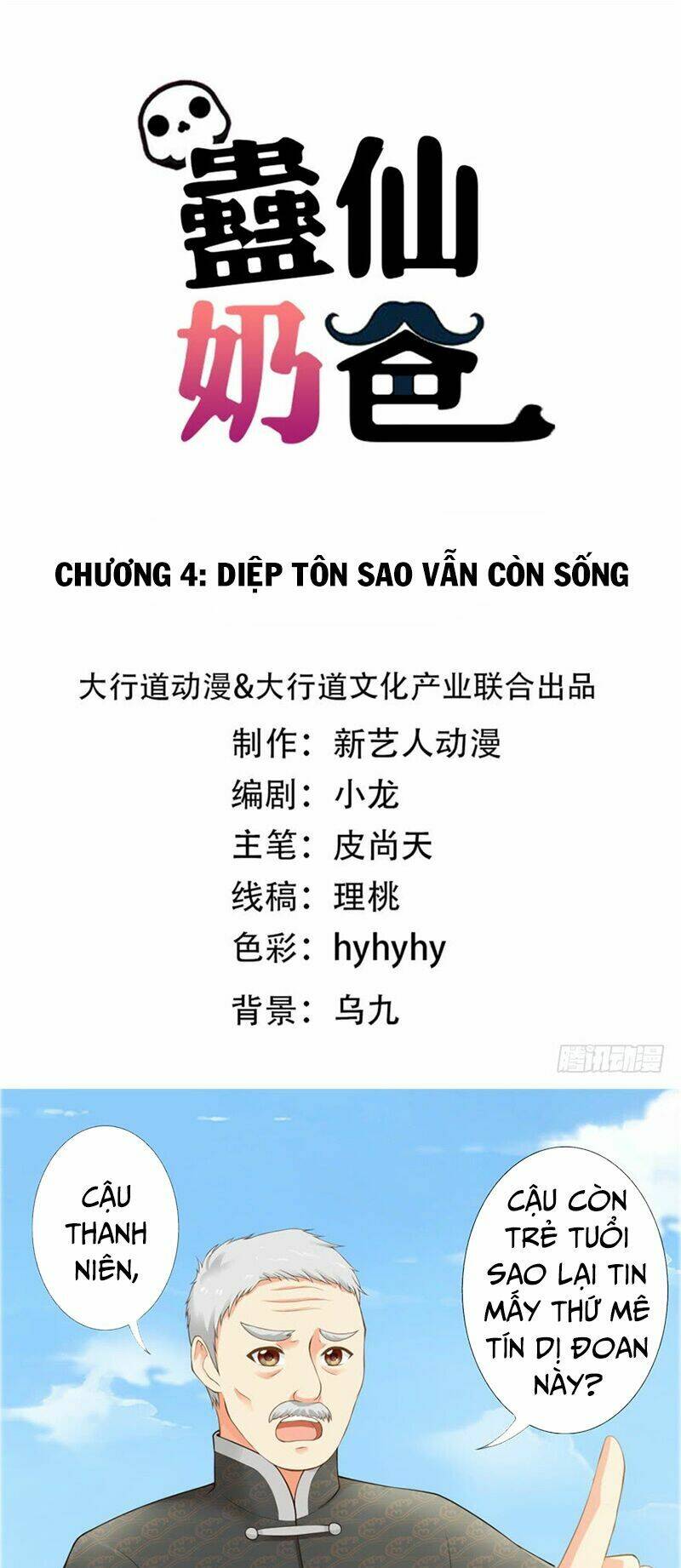 Chương 4 - Trang 1