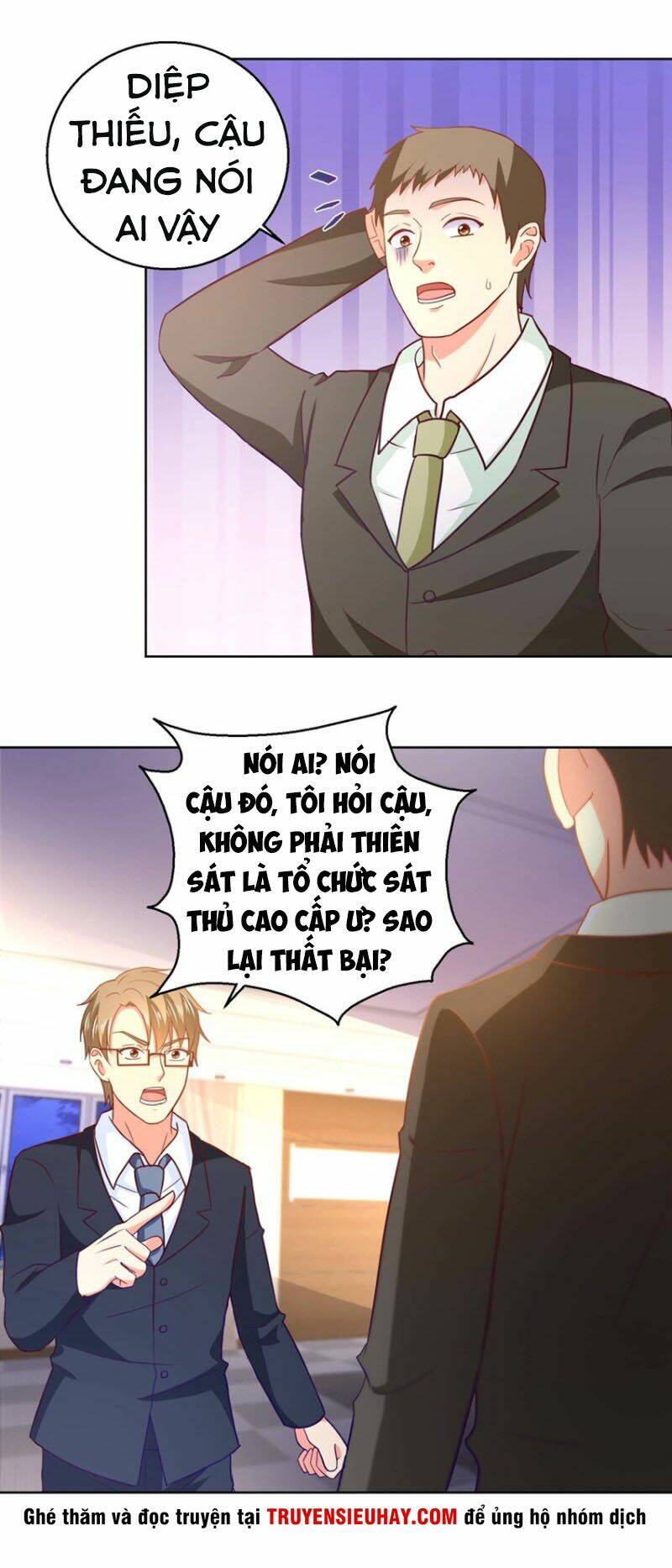 Chương 47 - Trang 3