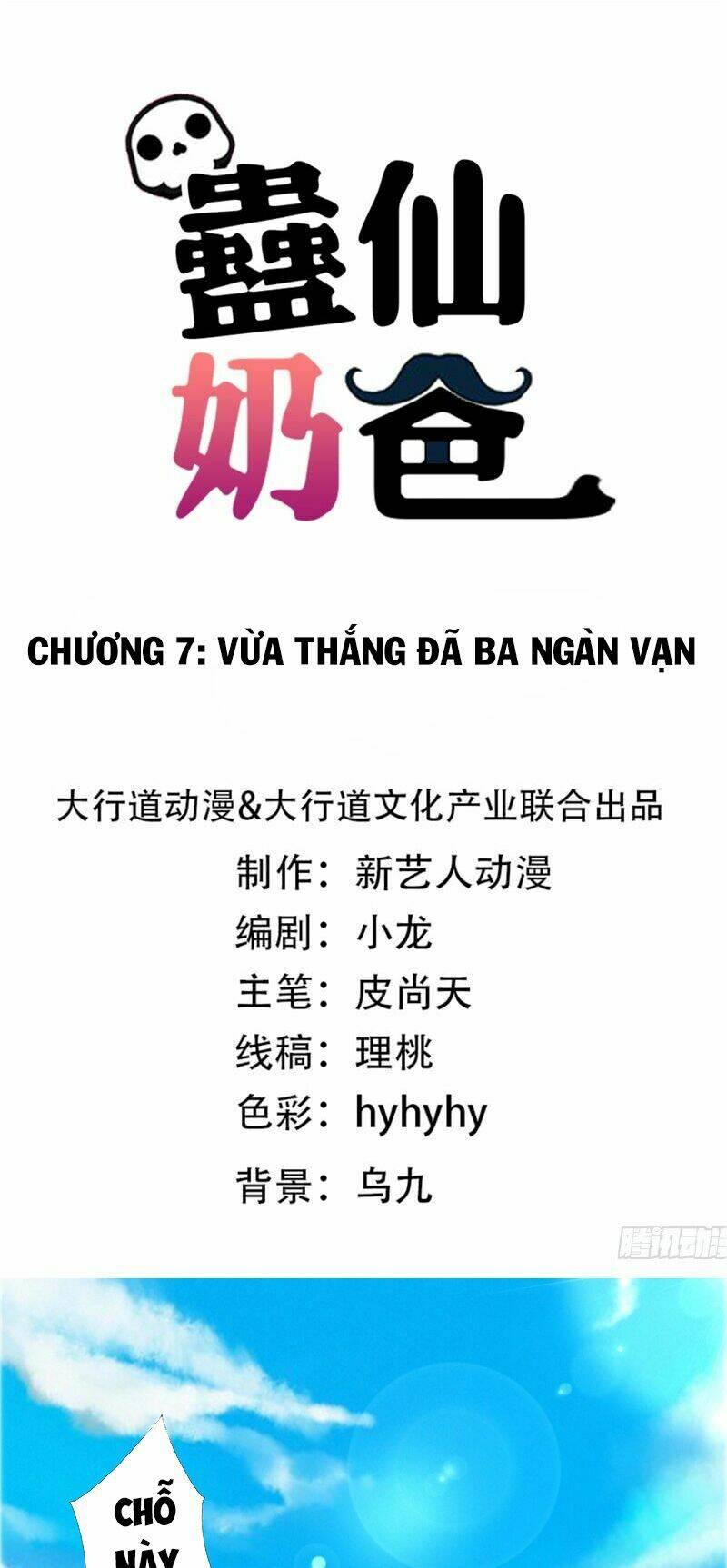 Chương 7 - Trang 1