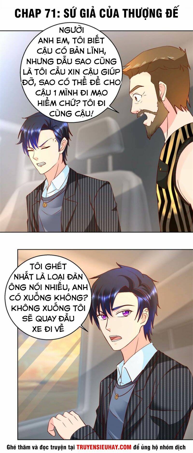 Chương 71 - Trang 1
