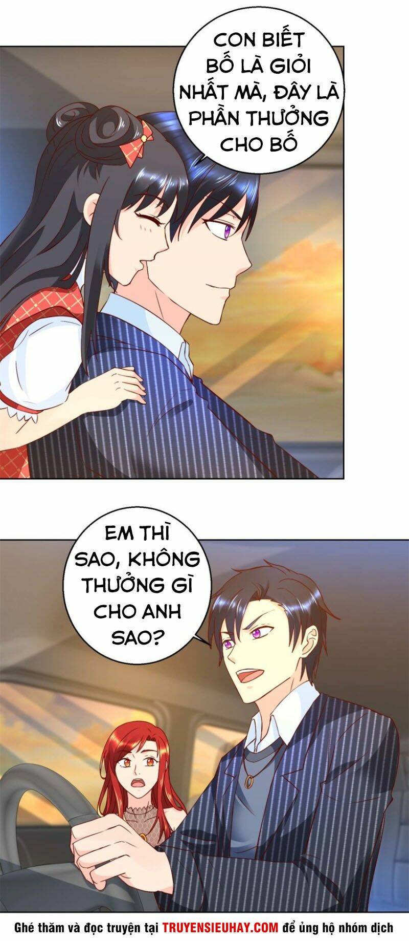 Chương 71 - Trang 17