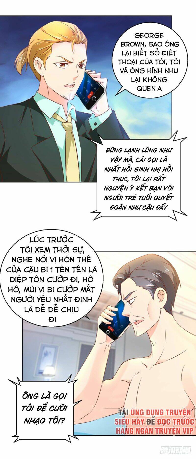 Chương 80 - Trang 1