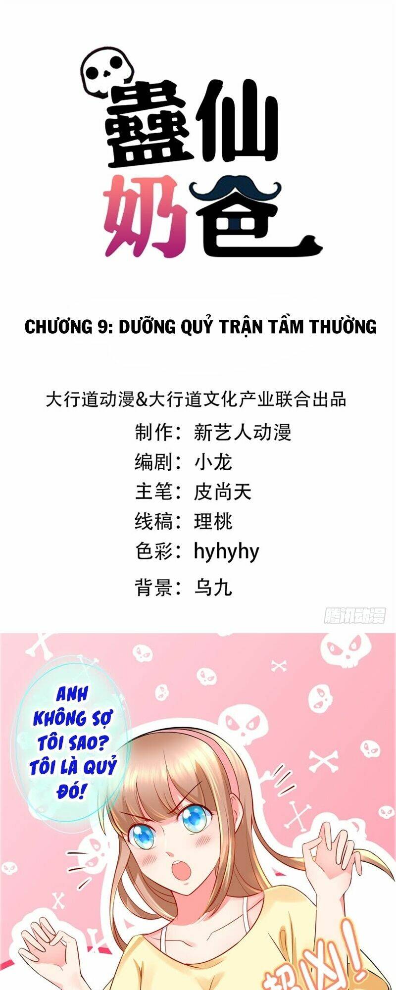Chương 9 - Trang 1