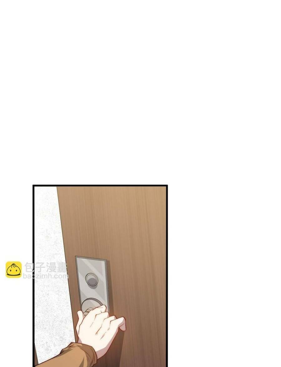 Chương 16 - Trang 10