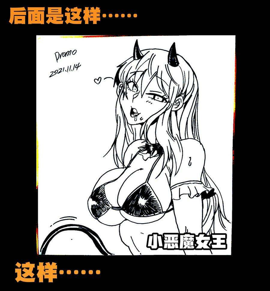 Chương 20 - Trang 102