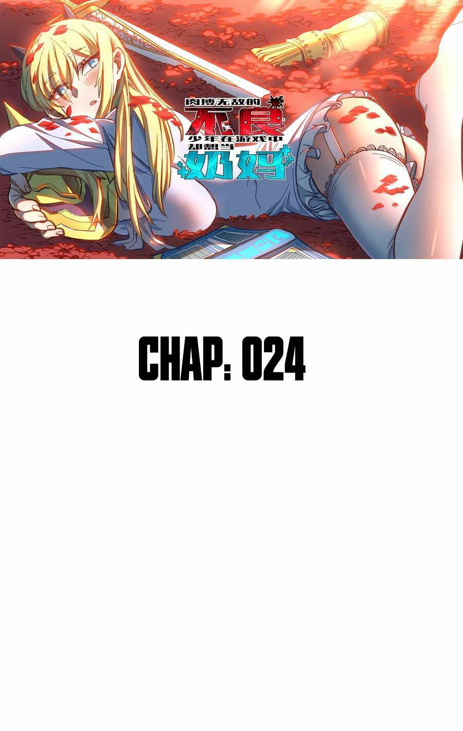 Chương 24 - Trang 2