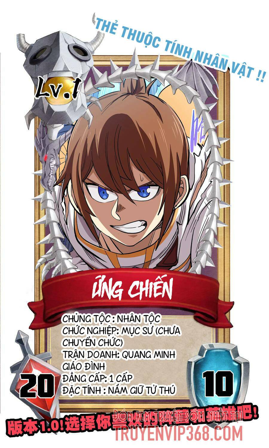 Chương 5 - Trang 75