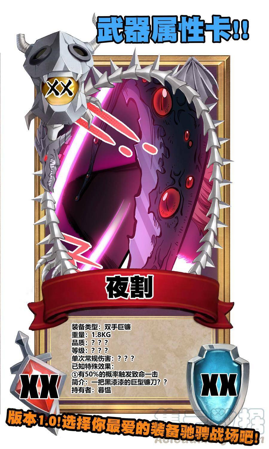 Chương 7 - Trang 99