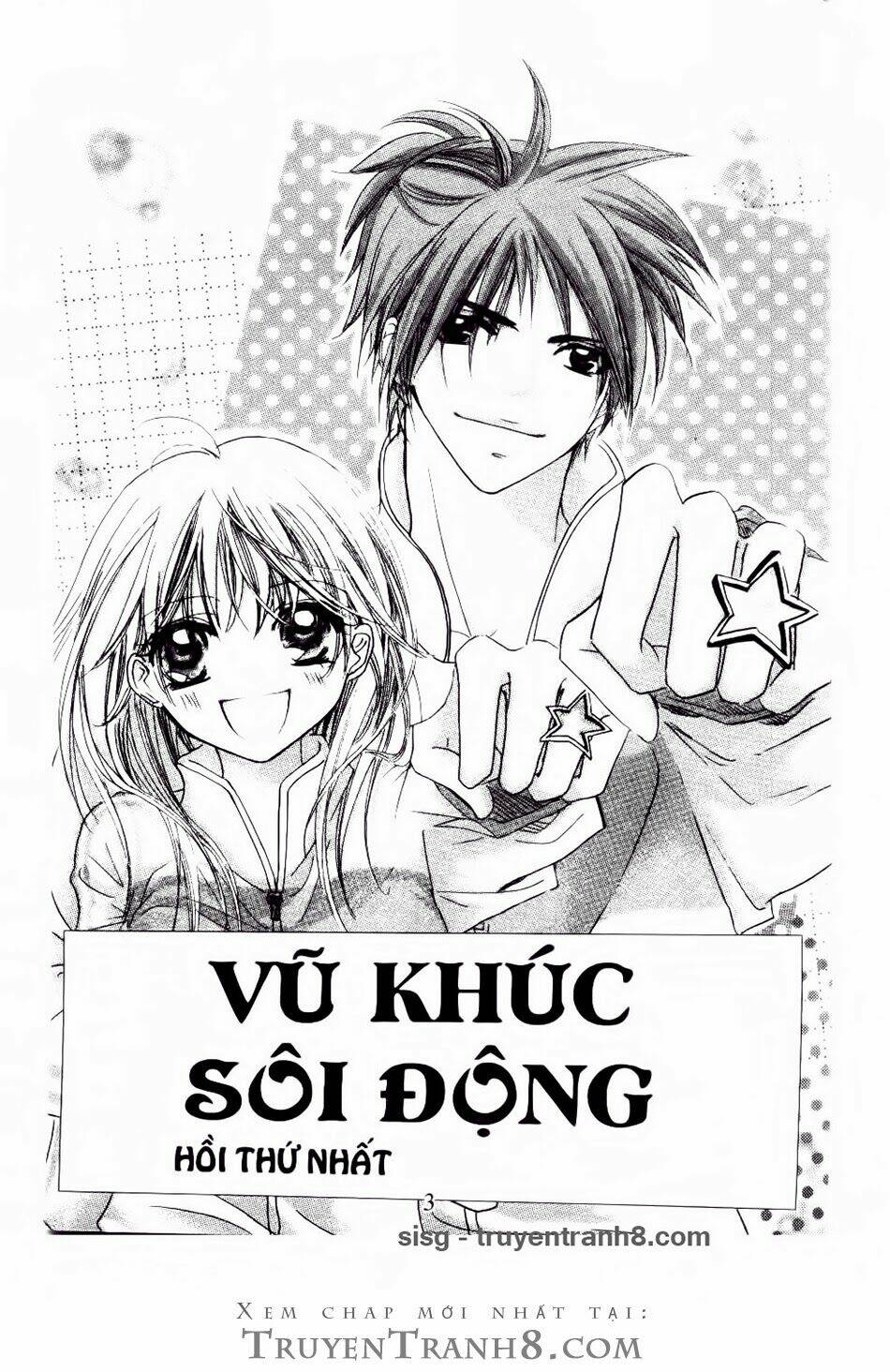 Trang 1
