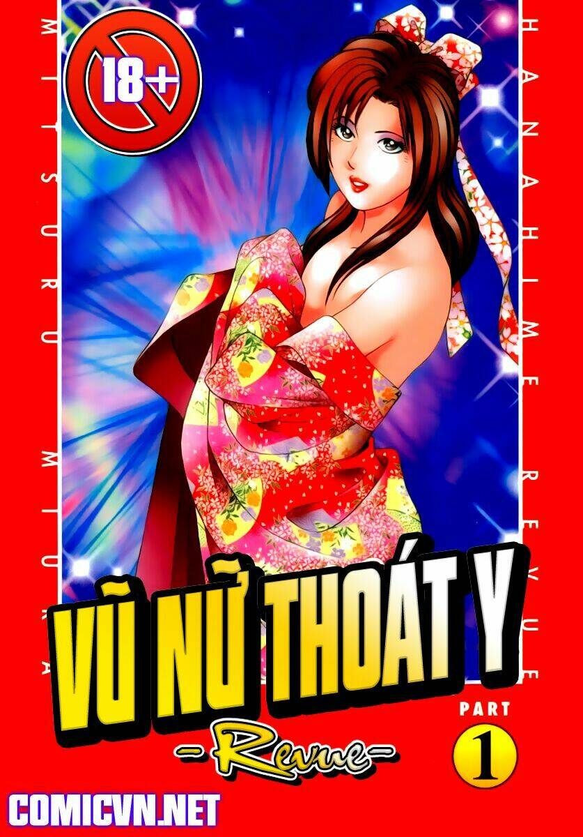 Chương 1 - Trang 1