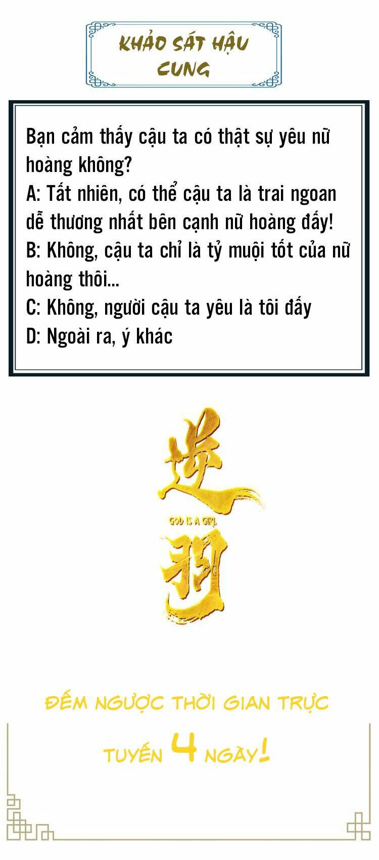 Chương 1 - Trang 4