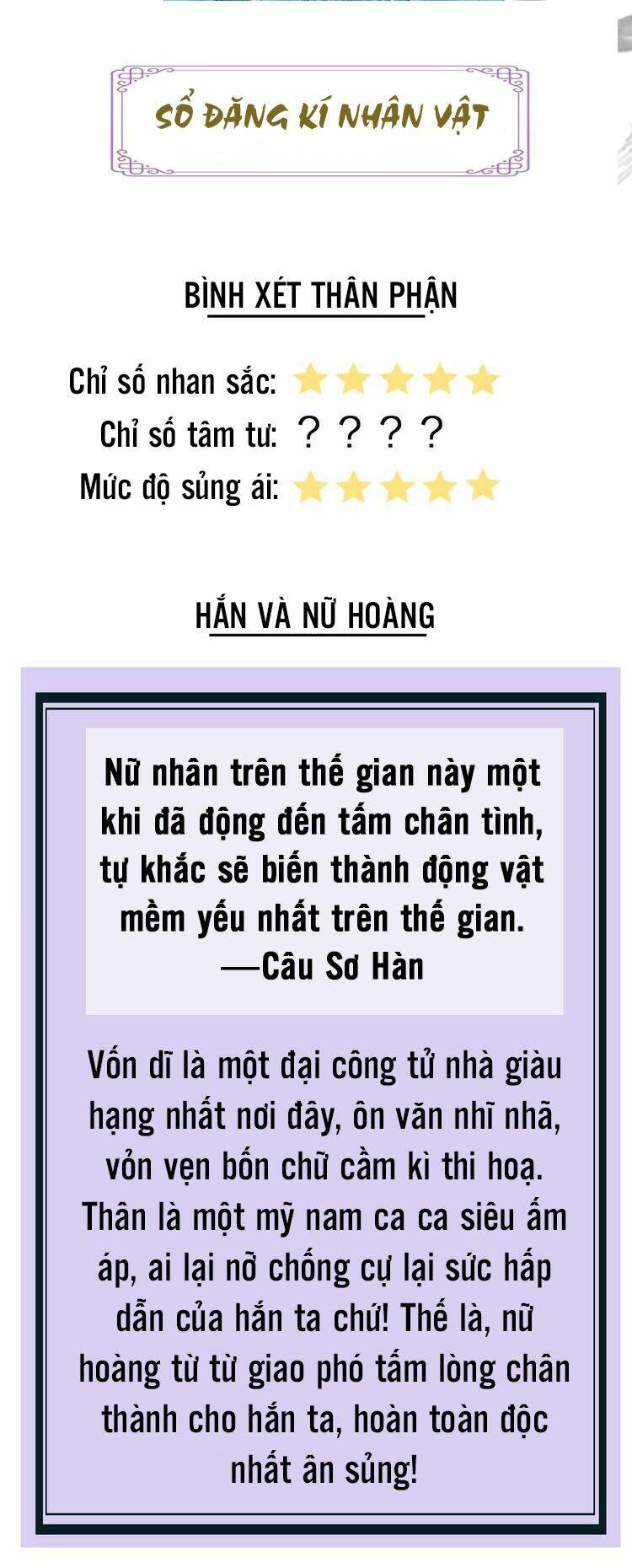 Chương 1 - Trang 6