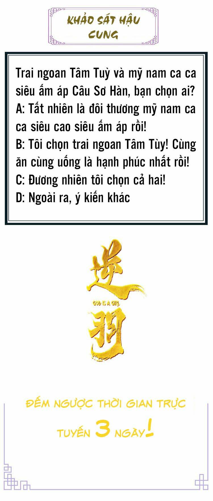 Chương 1 - Trang 7