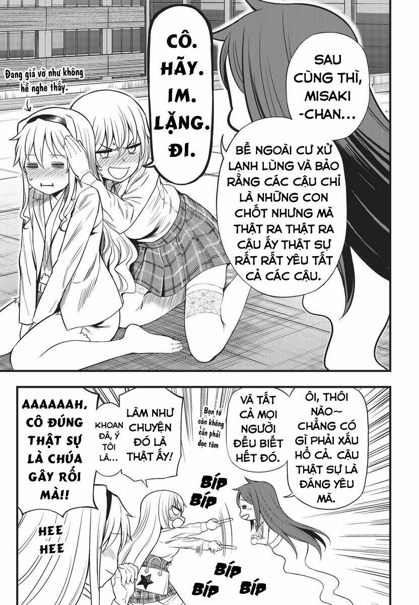 Trang 17