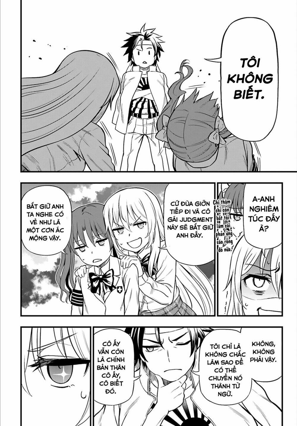 Trang 6
