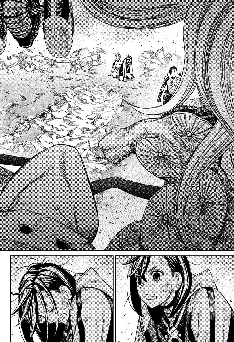 Chapter 111.5 - Trang 3