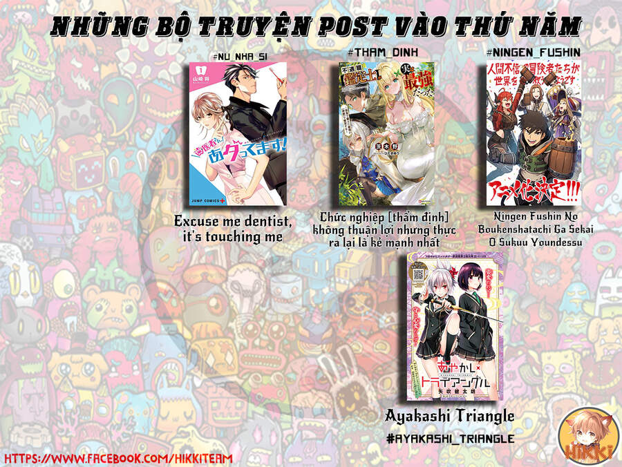 Chapter 32 - Trang 3