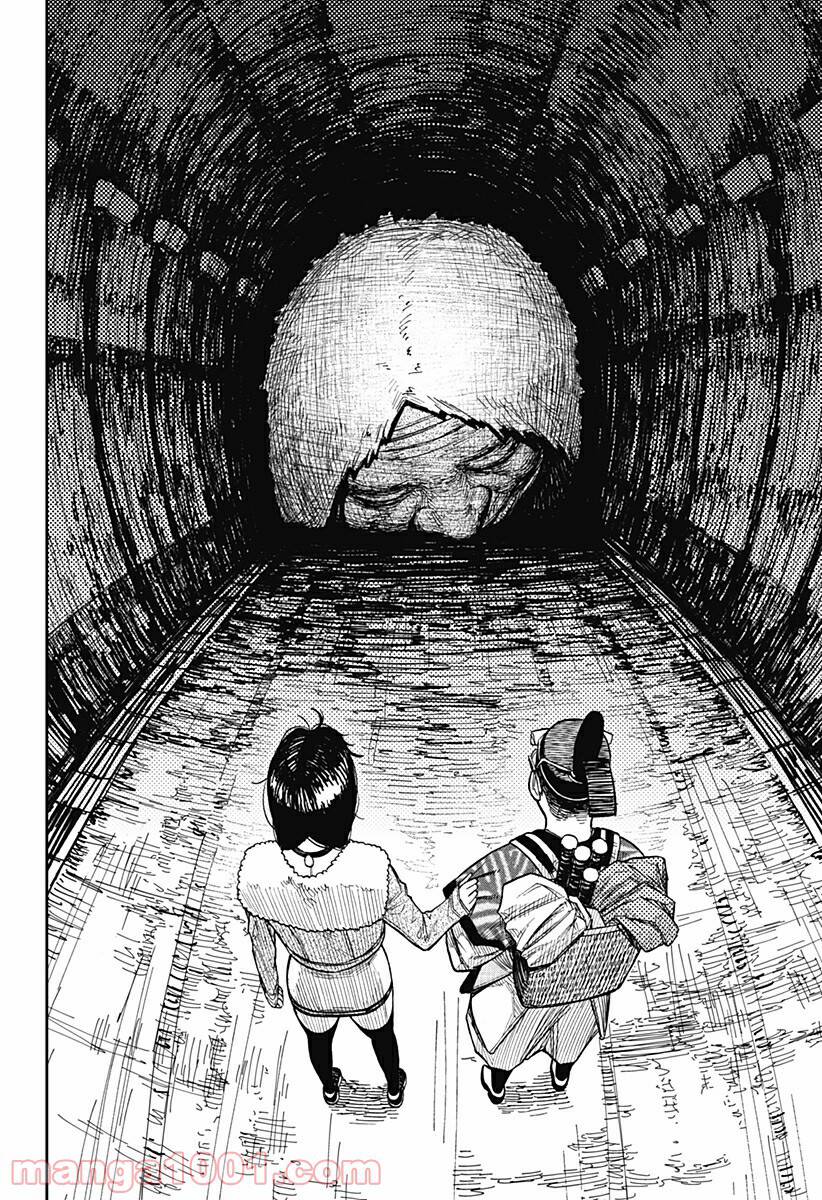 Chapter 5 - Trang 8