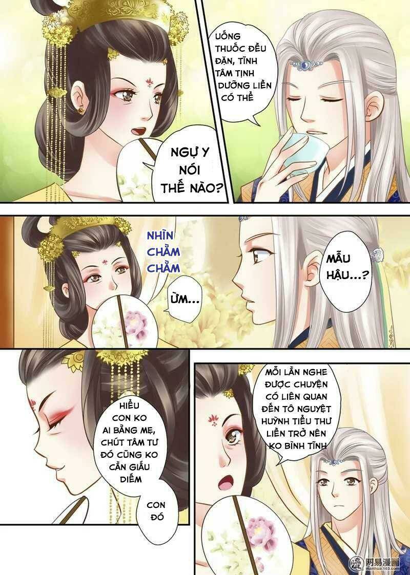 Trang 2